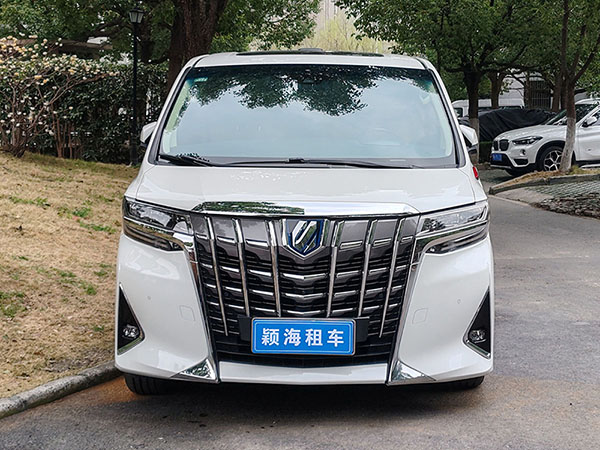 1743148470216621.jpg 埃爾法-1_0-3.jpg